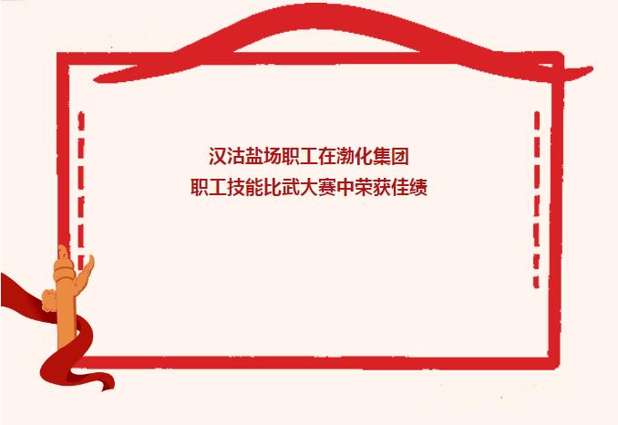 ϲ��(b��o)|�h���}��(ch��ng)���ڲ������F(tu��n)�����ܱ����ِ�Иs�@�ѿ�(j��)