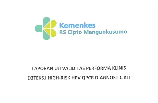 國(guó)際認(rèn)可！博暉創(chuàng)新HPV檢測(cè)試劑盒海外臨床驗(yàn)證表現(xiàn)卓越